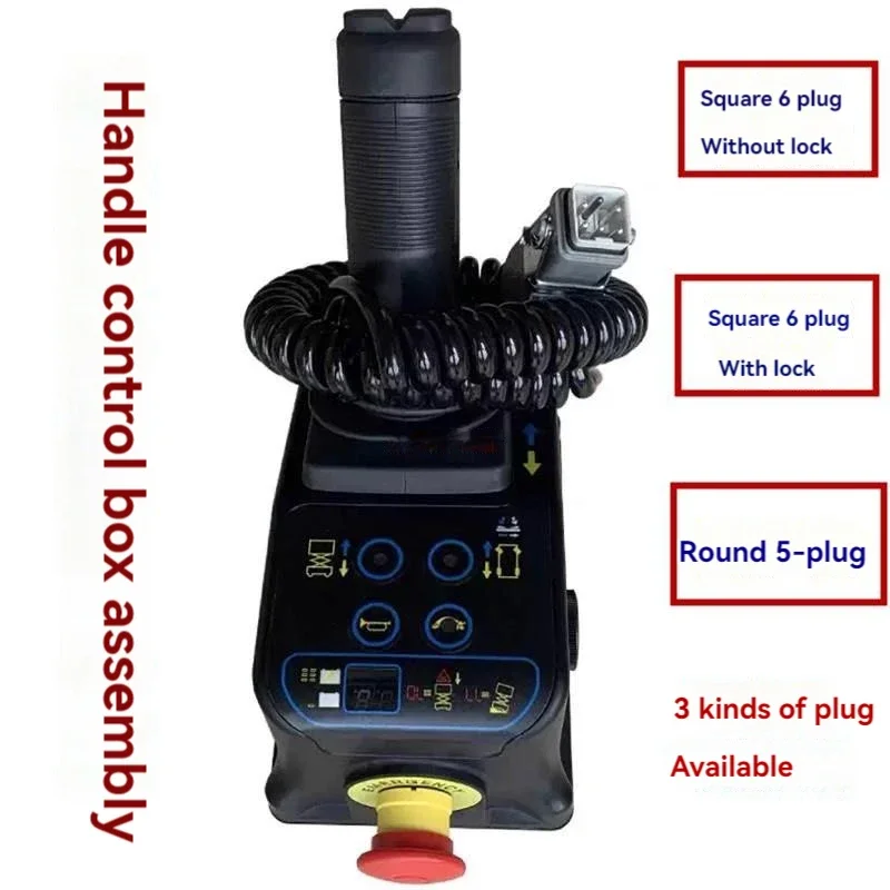 Aerial work platform scissor lift control handle, scissor truck handle, switch remote control circuit board