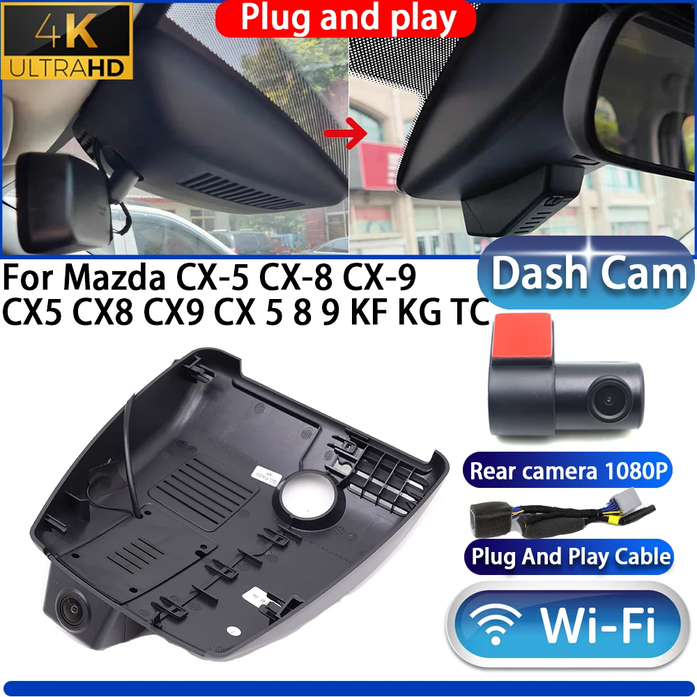 

HighCity For Mazda CX-5 CX-8 CX-9 CX5 CX8 CX9 CX 5 8 9 KF KG TC Dash Cam Camera DVR 4K Night Vision Plug And Play Video Recorder
