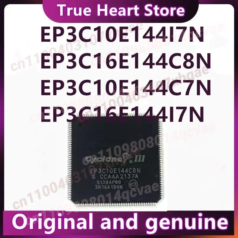 

EP3C10E144C8N EP3C10E144I7N EP3C10E144C7N EP3C16E144C8N EP3C16E144I7N EP3C25E144C8N EP3C22E144I7N1 шт./лот