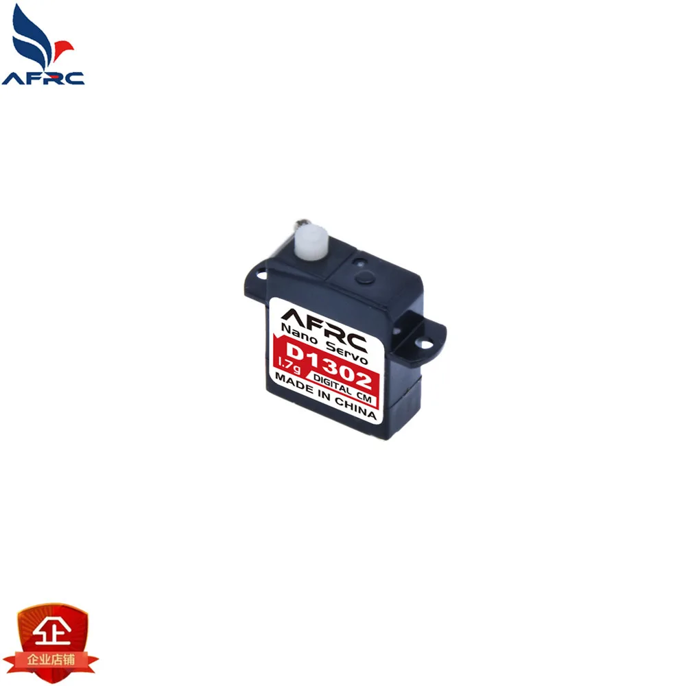 Mini Servo de 1,7g MINI Servo Digital exquisito con enchufe JR/Futaba/JST1.25/JST1.0 para modelo RC avión helicóptero coche Robot