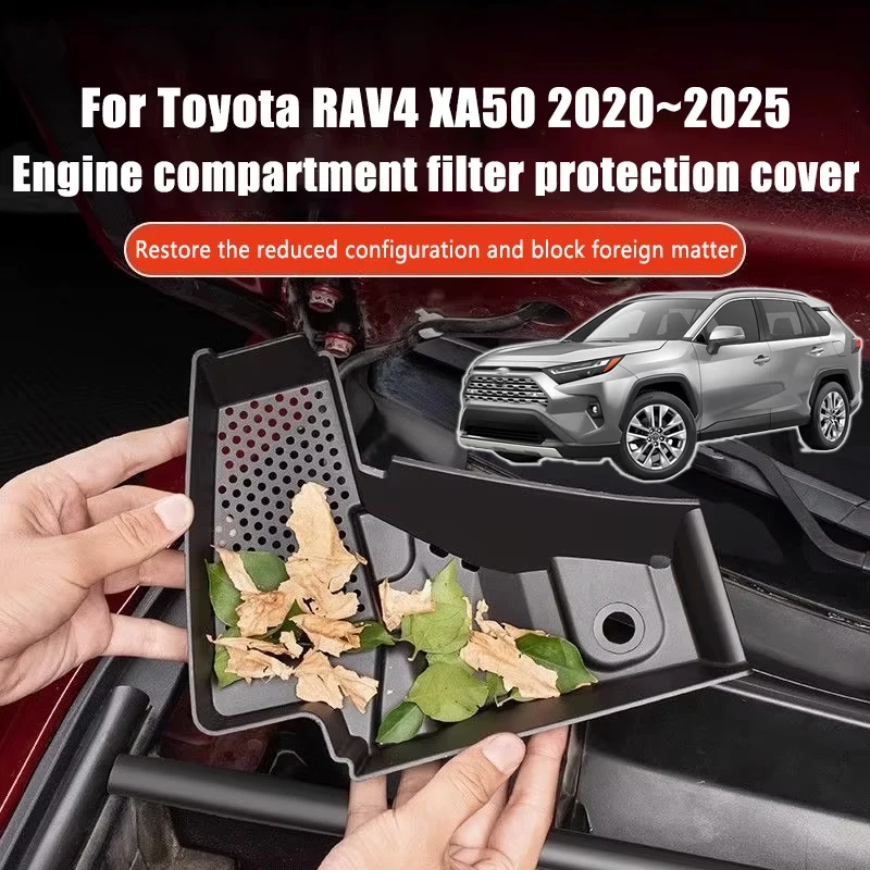 

Car Front Hood Covers For Toyota RAV4 XA50 2020~2025 Auto Engine Compartment Filter Sink Net Anti-dirty Protector Accessories