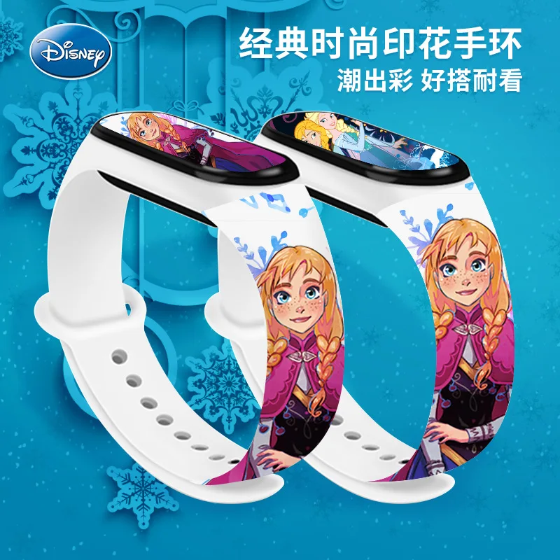 Disney Frozen Elsa print electronic watch anime figure StellaLou LED Waterproof Sports kids Watches boys girls birthday gifts