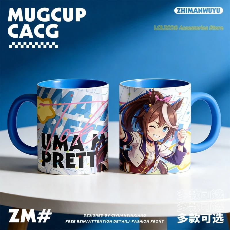 

Anime ‌Uma Musume: Pretty Derby Oguri Cap Tokai Teio Mejiro McQueen Cartoon Mug Cup Cosplay Ceramic Water Cup With Spoon lid