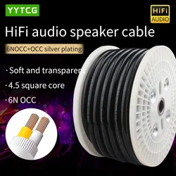 YYTCG Hi-Fi Audio Line Cable 6N OCC Speaker Wire DIY Loud Speaker Cable for Amplifier Home theater KTV DJ System