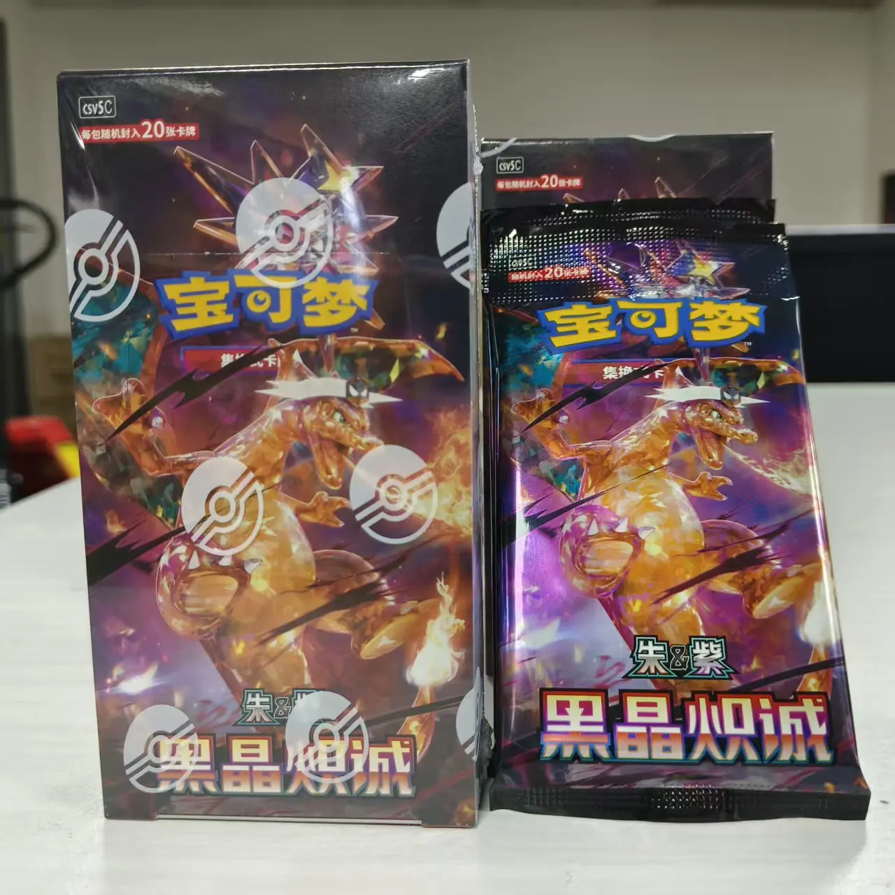 

Authentic Original Pokémon TCG 13.0 Obsidian Sincerity Chinese Version (for Display, Collection, Card Gifts)