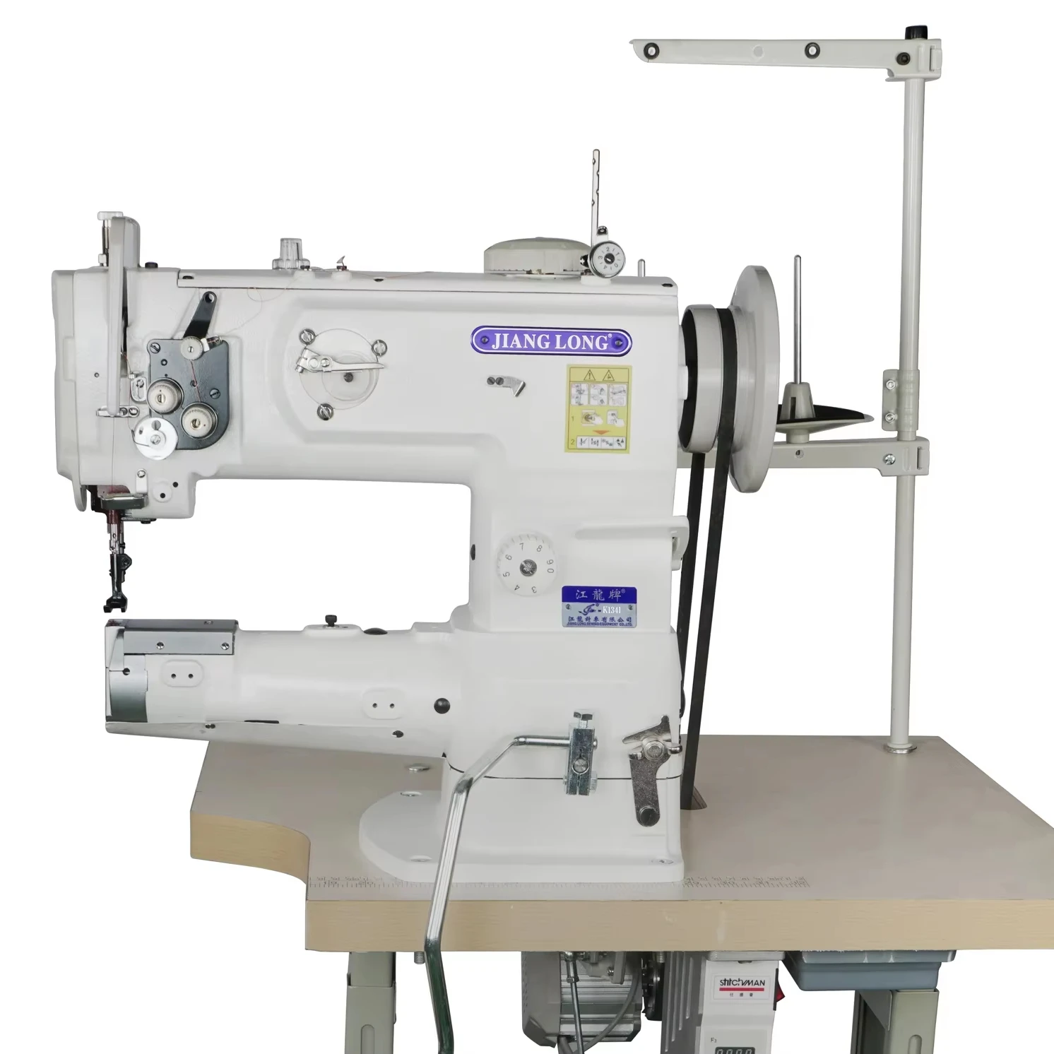 

1341 Wholesaler Single Needle Lockstitch Cylinder Arm Industrial Sewing Machine