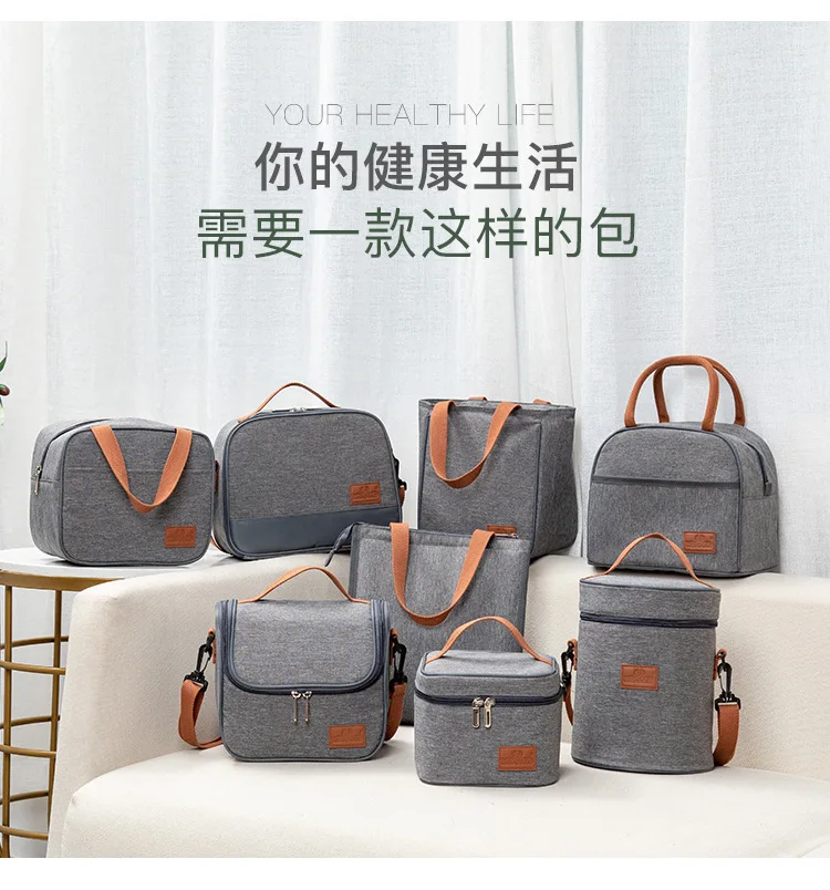 Fashion Portable Gray Tote Insulation Lunch Bag for Office Work School Korean Oxford Cloth Picnic Cooler Bags