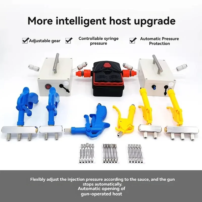 1PC Barbecue Lamb Leg, Beef Seasoning Salt, Water, Electricity Automatic High-pressure Cured Meat Pump