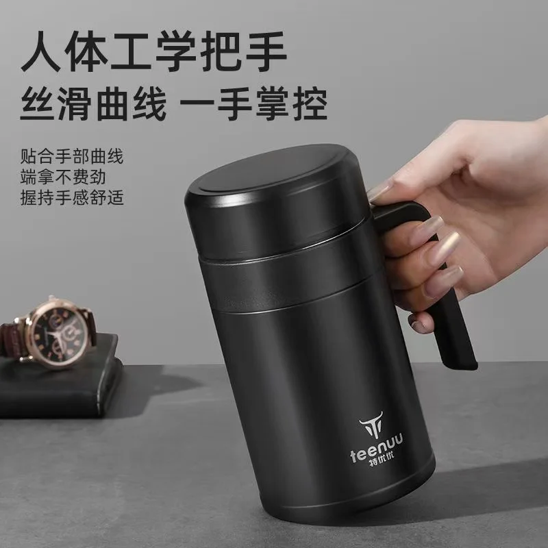 

Large capacity 316 stainless steel thermos cup with handle men's water cup high-end portable business office cup