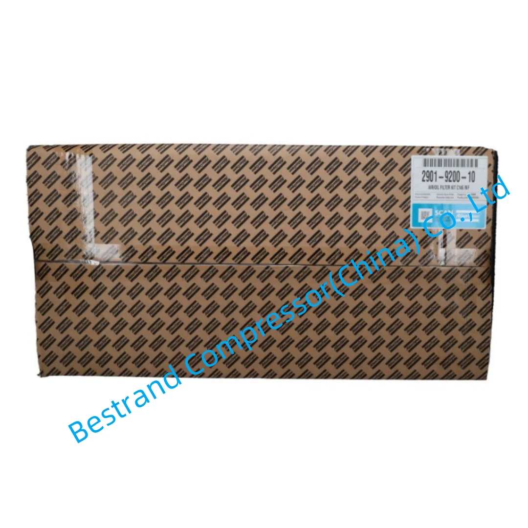 Atlas copco spare parts 2901920010 AIR/OIL FILTER KIT C146 RIF FOR OIL INJECTED SCREW COMPRESSORS