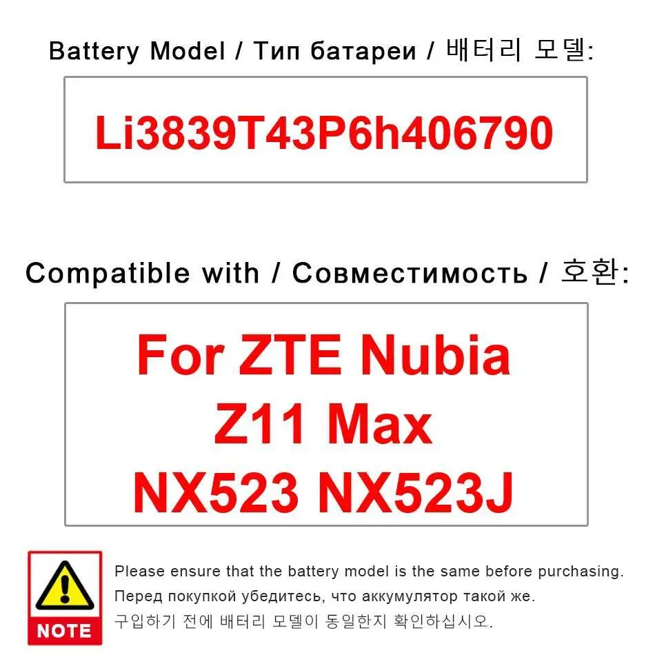 

Fast Charging Durable For Zte Nubia Z11 Max NX523 NX523J Li3839t43p6h406790 Mobile Phone Battery 4000Mah