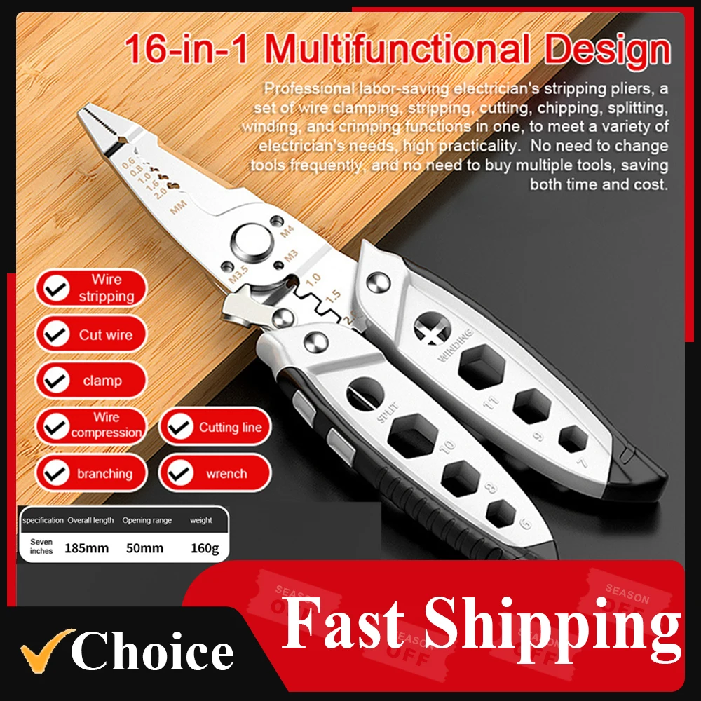 16in1 Multifunctional Wire Stripper Professional Wire Stripping Tool Portable Electric Cable Cutter Electrician Crimping Pliers