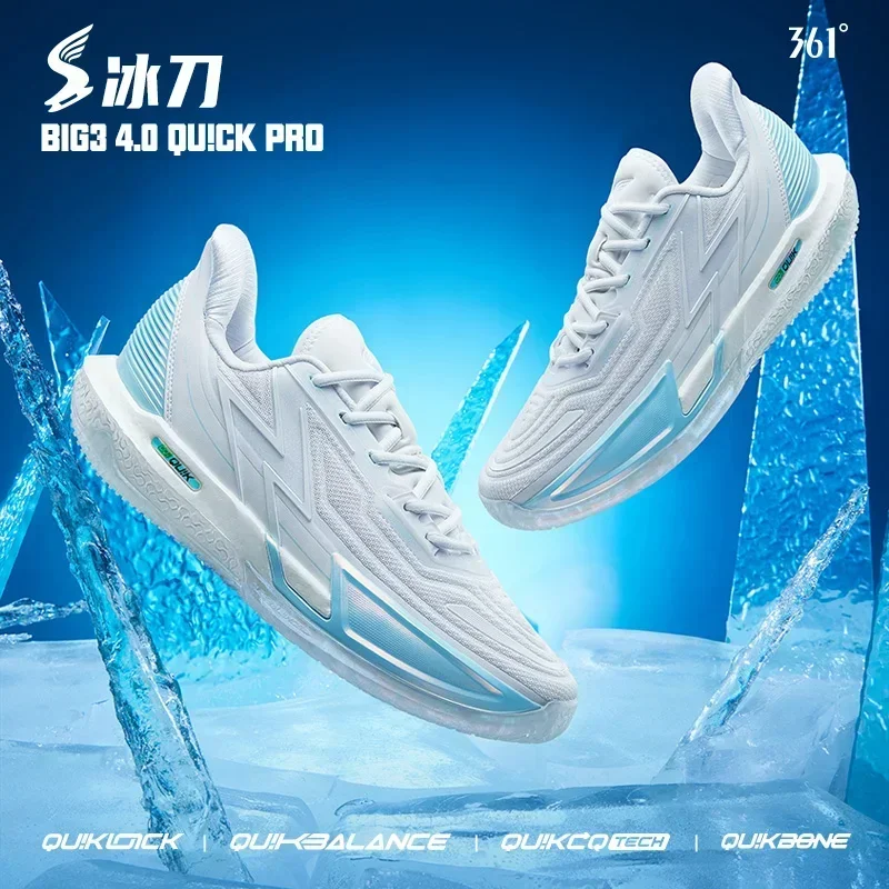 BIG3 4.0quick Pro Basketball Shoes ,outdoor Hiking Running