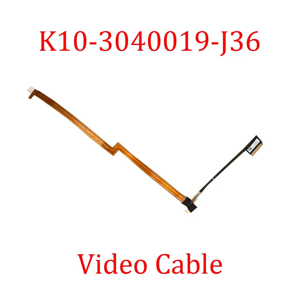 

Видеокабель для ноутбука K10- 3040019 -J36 K 103040019 J36 MS1595 Новый