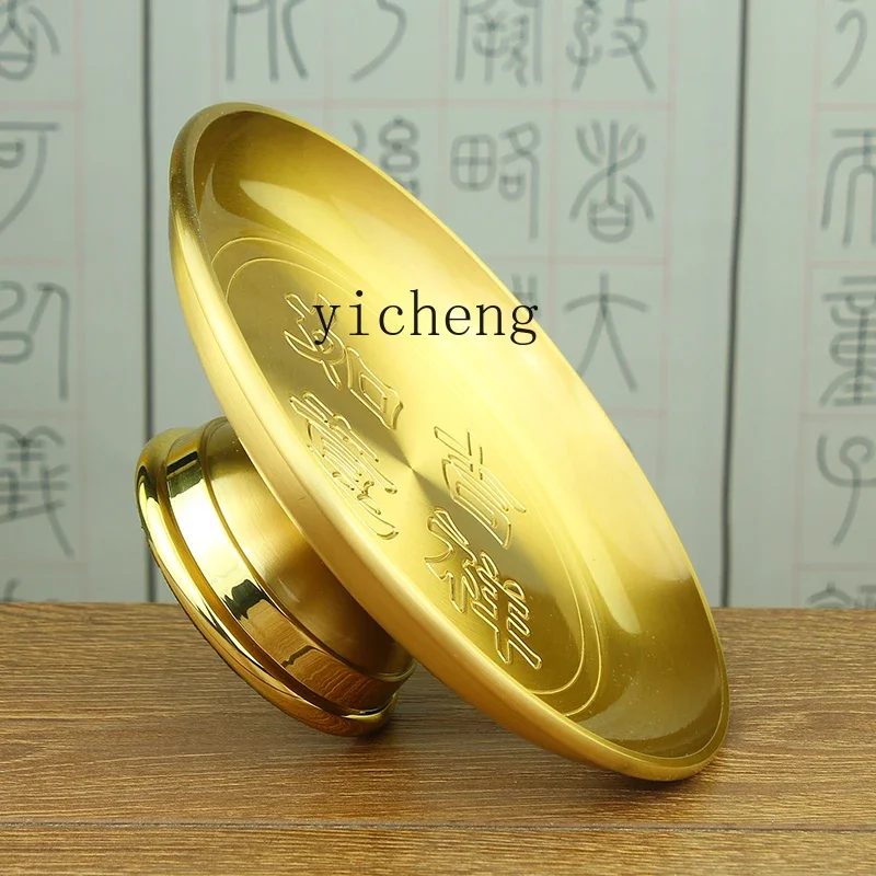 r5.20  Pure Copper Lotus Household Tribute Buddha Hall God of Wealth Fruit Plate for Buddha Xiantang Taoist Daoist Dish