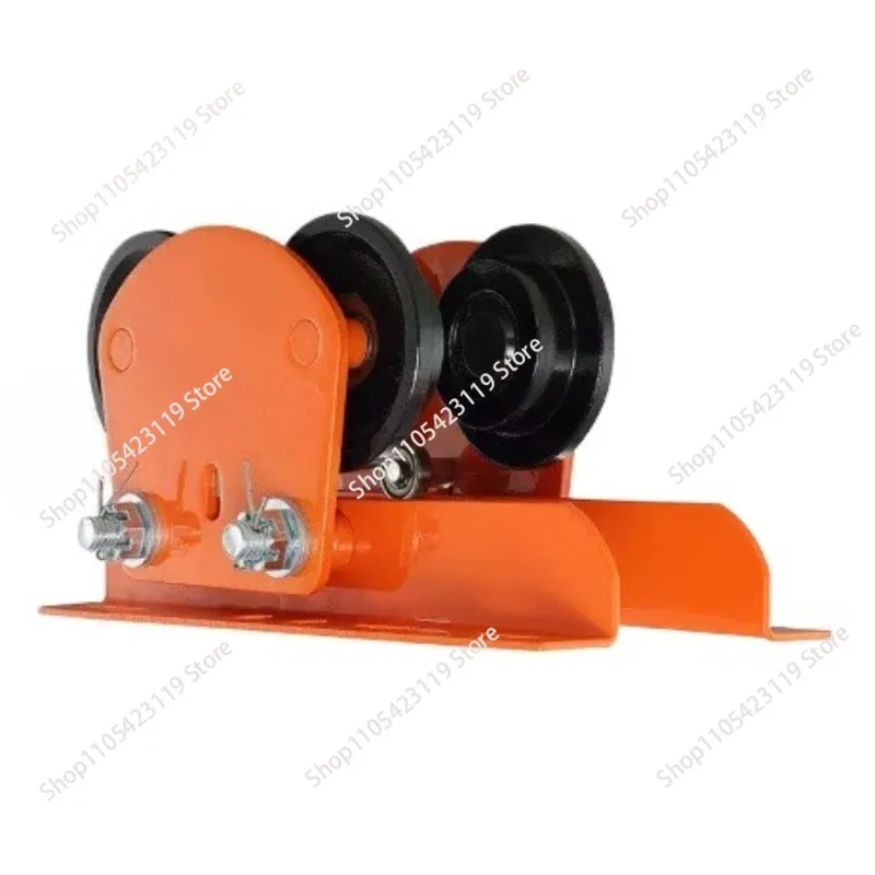 Electric Hoist Manual Trolley, 2200 lbs/1 T ,0.5T Capacity for PA200 PA250 PA300 PA400 PA500, Push Beam Trolley with Dual Wheels