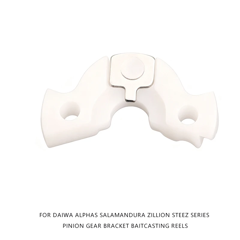 For Daiwa Alphas Salamandura Zillion Steez Series Pinion Gear Bracket Baitcasting Reels Fishing Boat Accessories
