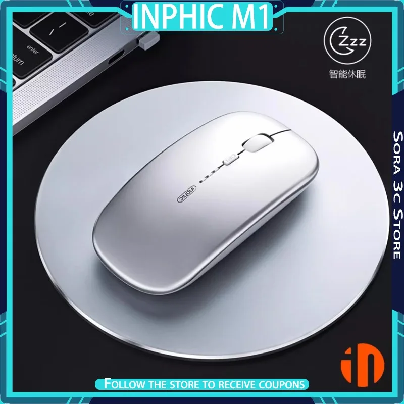 Inphic M1 Bluetooth Silent Mouse Long Battery Life Battery Level Display Lightweight Portable Office Mouse Computer Accessories