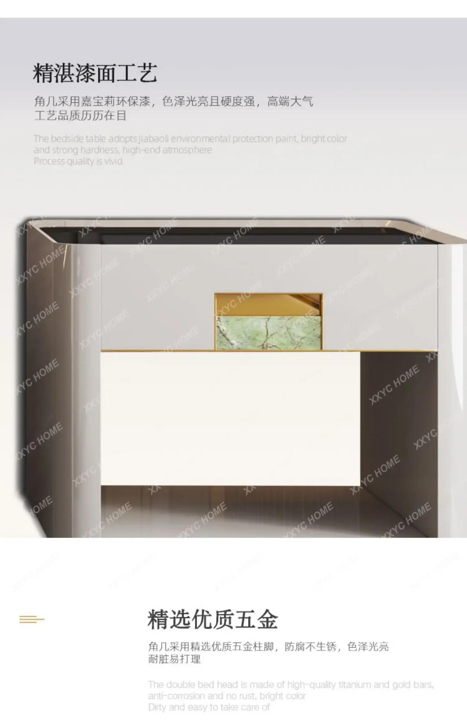 A light luxury square Hong Kong style postmodern corner few metal living room simple and minimalist edge paint