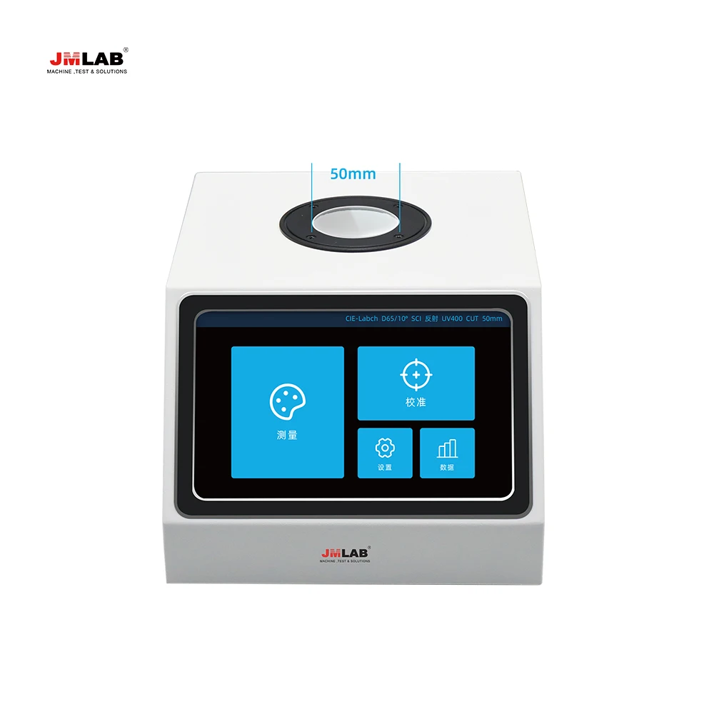 JM-806DS Coffee Colorimeter For Coffee Beans SCAA Value/ Roasting Degree And Color Difference
