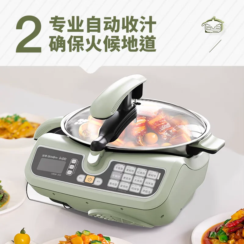 Panela automática robô de cozinha de alta qualidade multifuncional cozinha em casa inteligente ajusta automaticamente o calor