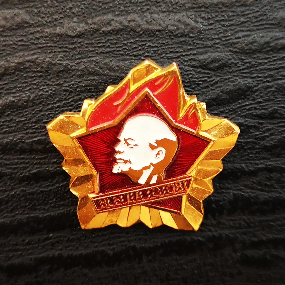 Rusland USSR Badge Reversspeld - Vintage Collectible Classics recensie en prijs