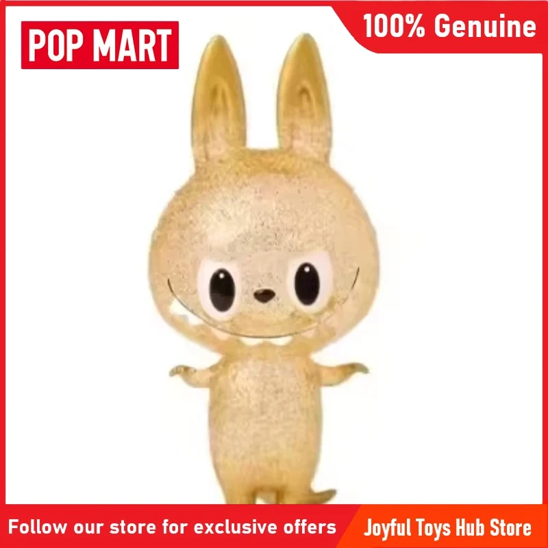 POPMART ジモモ V4 リトルモンスターズ ミニフィギュア コレクション