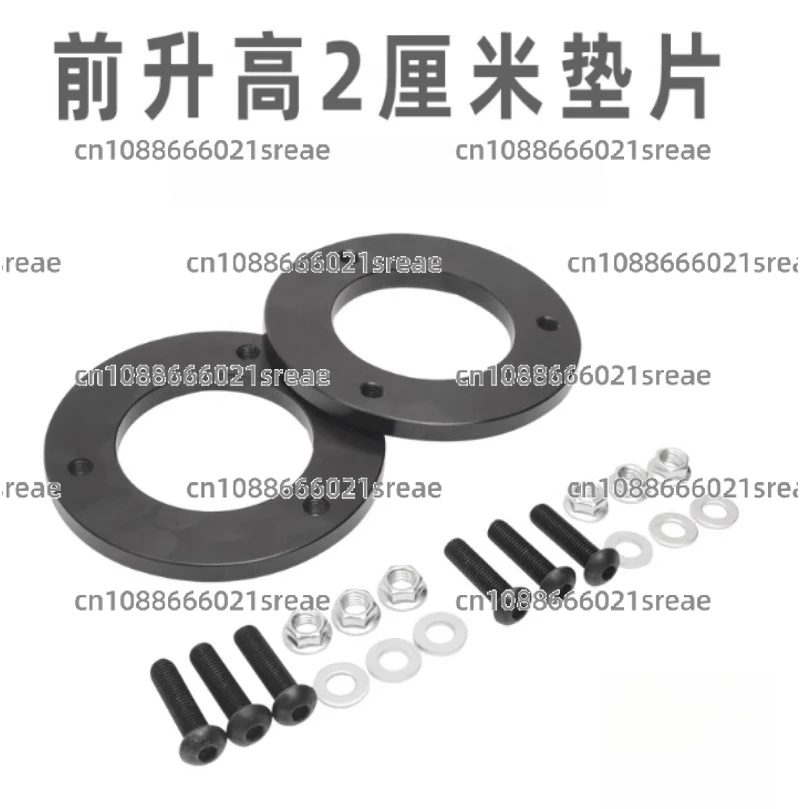 Adequado para absorção de choque e junta de elevação antes da modificação LC200