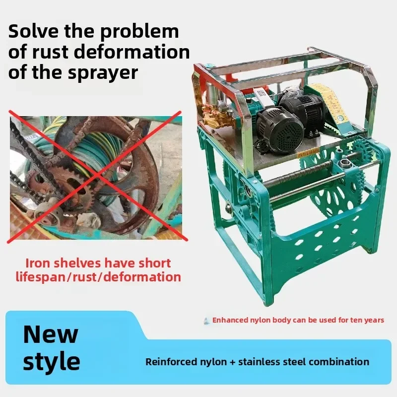 48V60V Remote Control Rewinding Tube Fruit Tree Pesticide Sprayer Agricultural High Pressure Automatic Induction Electric