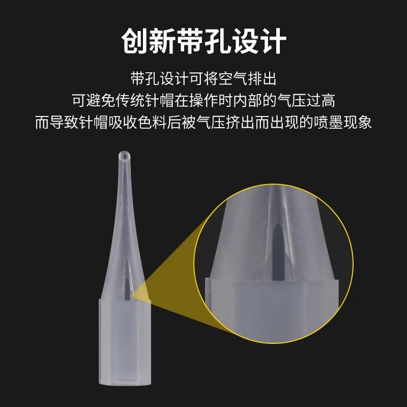 Disposable Microblading 100Pcs Small Size 1R Oblique Mouth Tattoo Needle Caps for Permanent Makeup Machine - Image 5