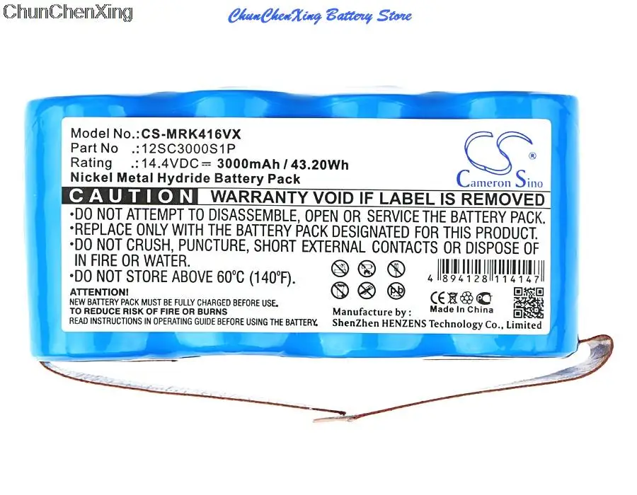 

Cameron Sino 3000mAh Battery 12SC3000S1P for Mamirobot 416, 461, K3, K5, K7, KF5, KF7
