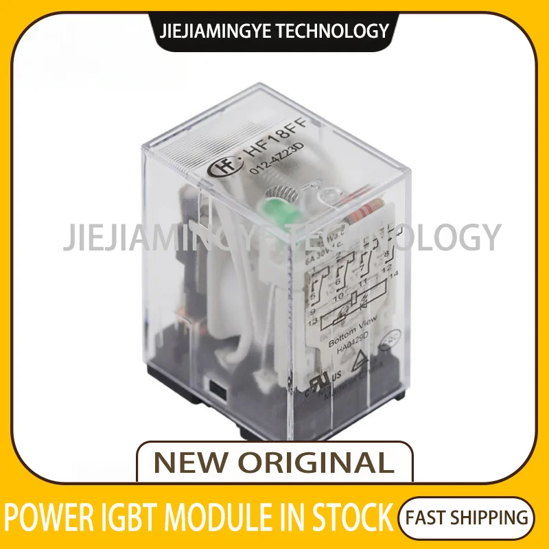 Новое реле, телефон, телефон