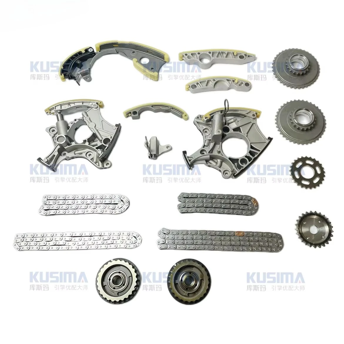 For High Quality C6 2.4 C6 3.2 BDW/AUK Engine Timing Chain Rebuild Kit Sprocket Gear Vanos Gear VVT Camshaft Adjuster Set for AU