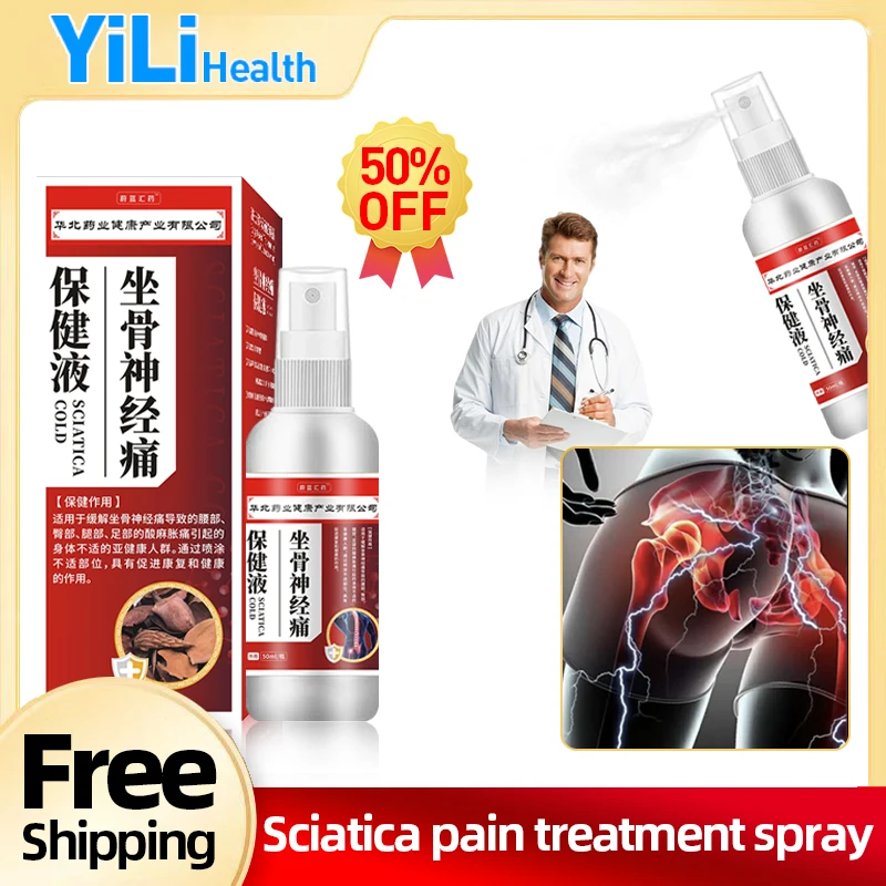 

Sciatica Nerve Treatment Health Spray Sciatic Pain Relief Piriformis Muscle Hip Joint Numbness Lumbar Disc Therapy Liquid 50ml