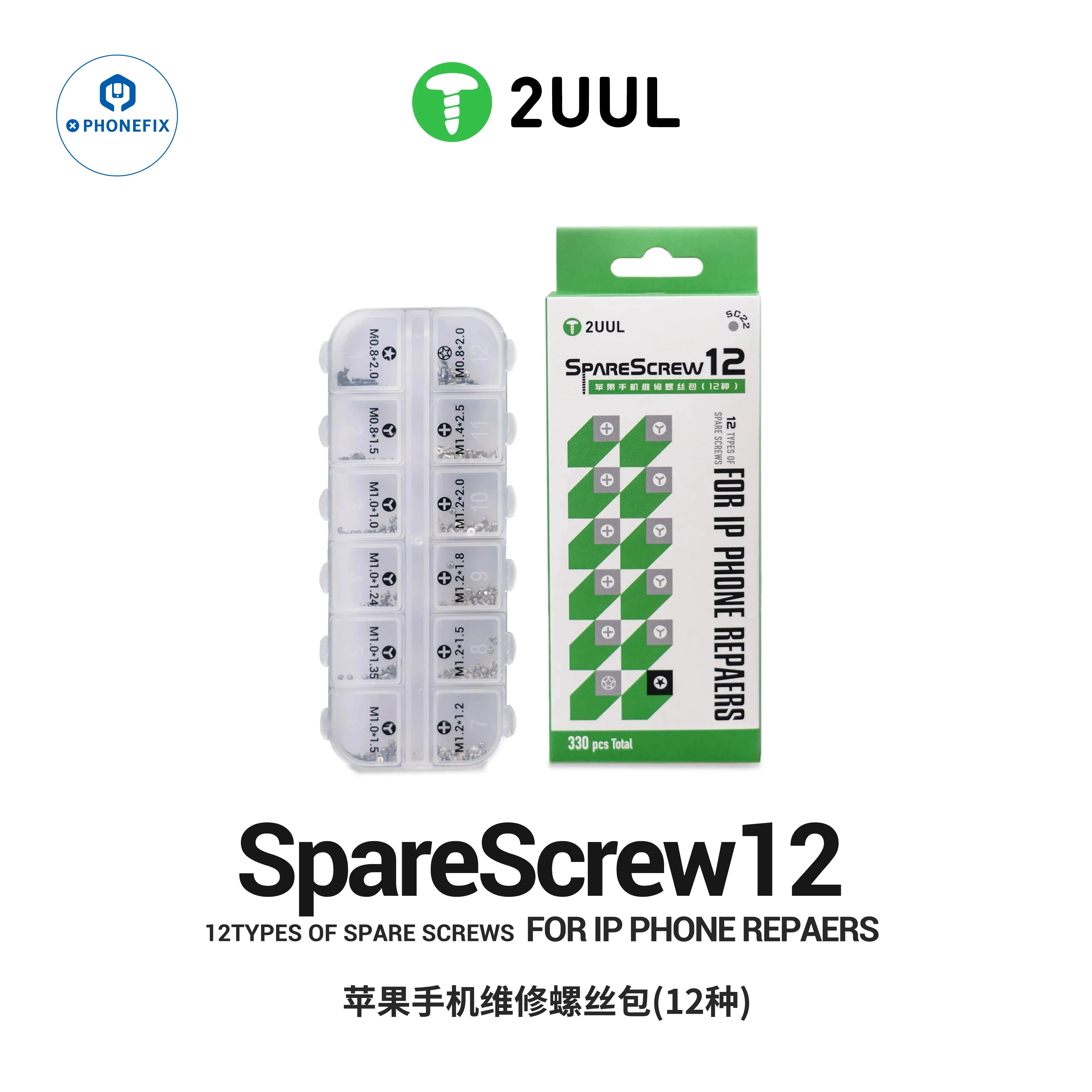 2UUL 330Pcs 12 Size Mini Screw Kit for IPhone 11-17PM Assemble Repair Replacement Screws Set Phillips/Y/Pentalobe Bottom Screws