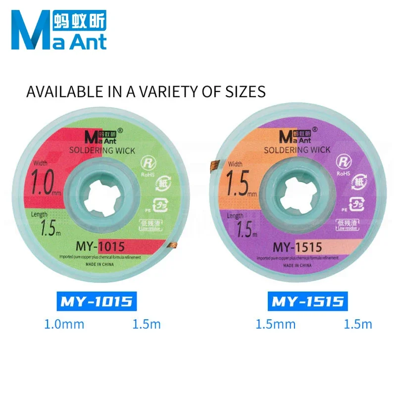 【NEW】MaAnt No-clean solder wick used for circuit board maintenance ultra-clean easy absorption of instant dry repair tool