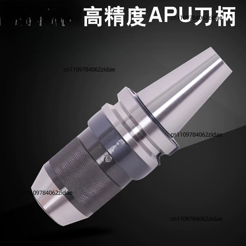 For BT40-APU16-105 APU13 High Precision CNC Drill Chuck Holder Machining Center Tool Holder