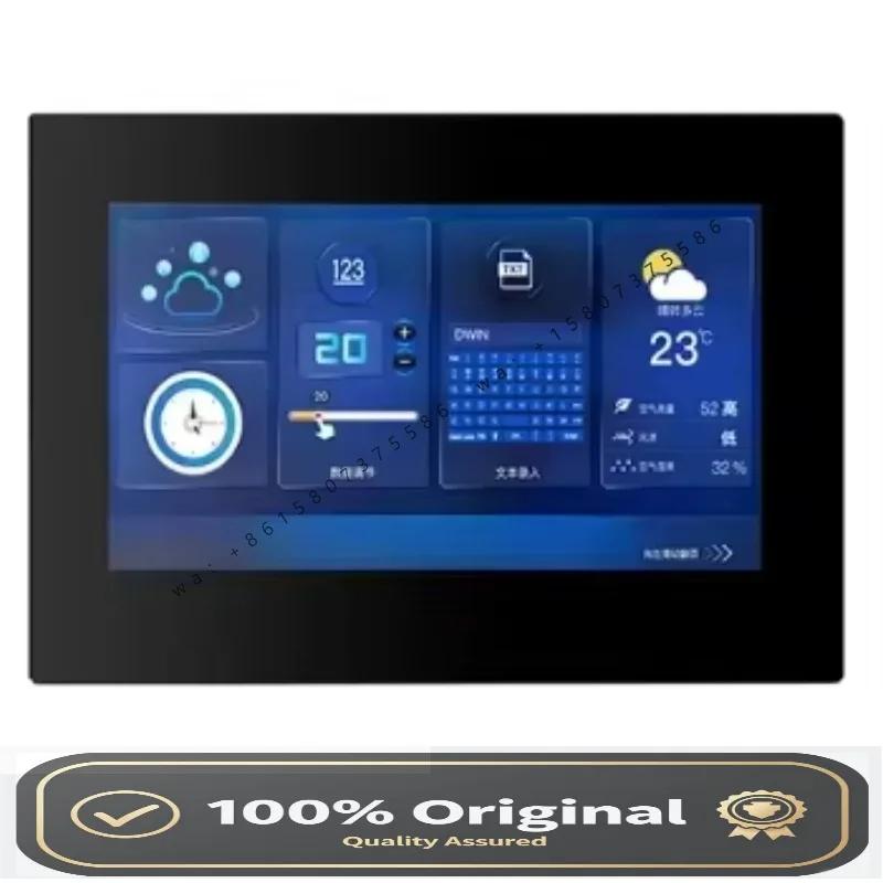 Aismartlink DWIN 7-дюймовый последовательный экран с корпусом, резистивный сенсорный LCD-модуль DMG80480C070_15WTR