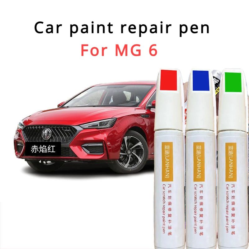 For MG 6 touch-up paint pen red flame red thunder gray  artifact lake blue dot MG 6 paint pen