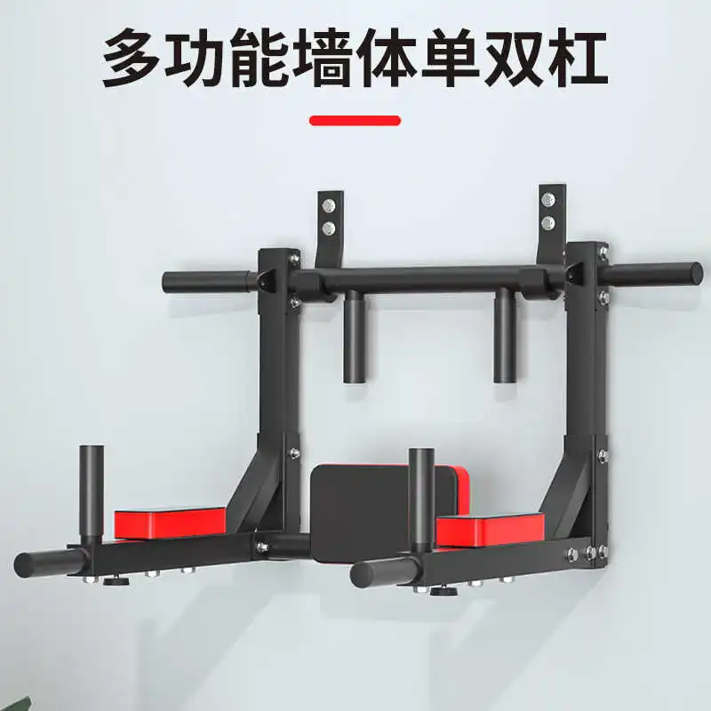 

Pull-Up Bar for Single or Parallel Bars Home Gym Indoor Wall-Mounted Pull-Up Rack Fitness Equipment
