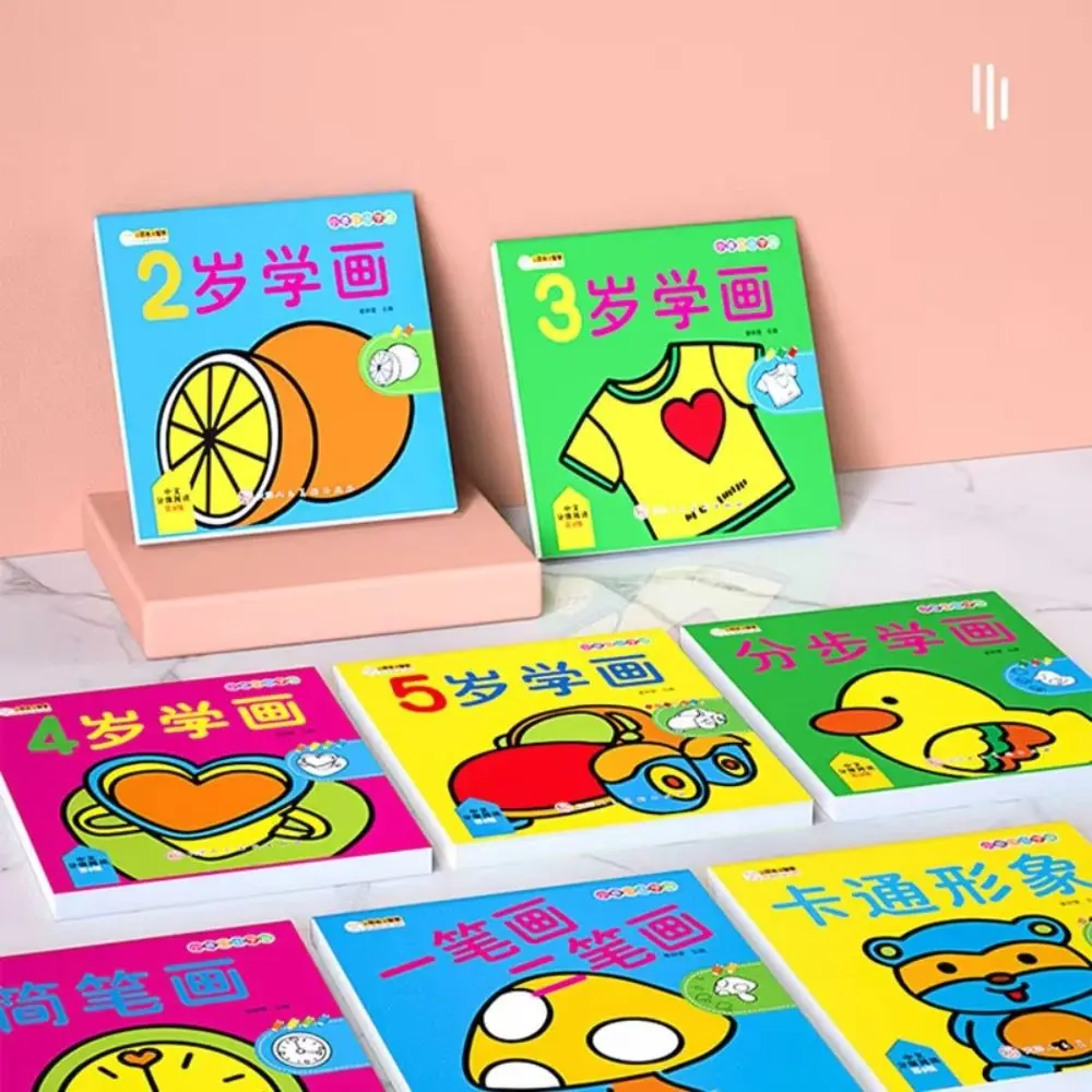 160 Page Children's Painted Painting Book Enlightenment Early Education Baby Picture Book Doodling Stationery Coloring Book