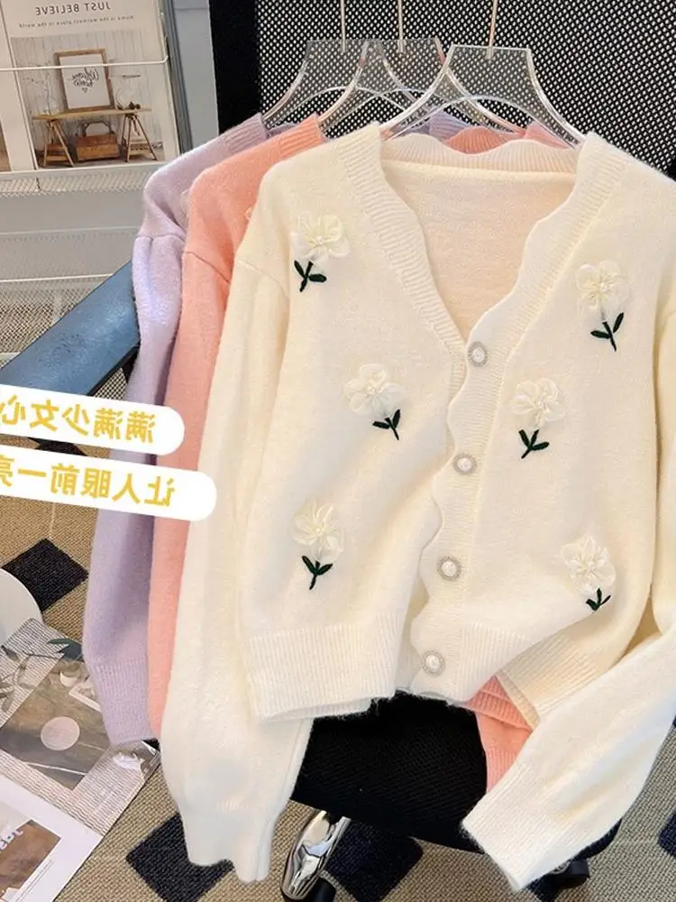 Spring Autumn Flower Nail Bead Knitted Sweater Cardigan 2024 Soft Lace Edge V-neck Top Women Korean Style Loose Long Sleeve Coat