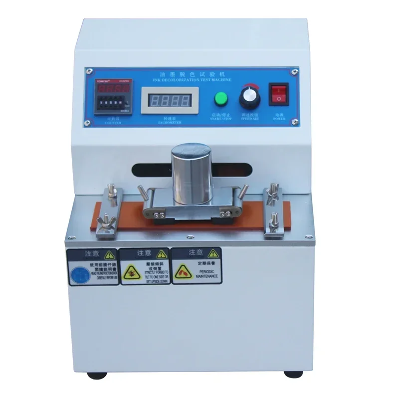 Printing ink decolorization tester Paint abrasion resistance tester Decolorization ink test Friction resistance tester