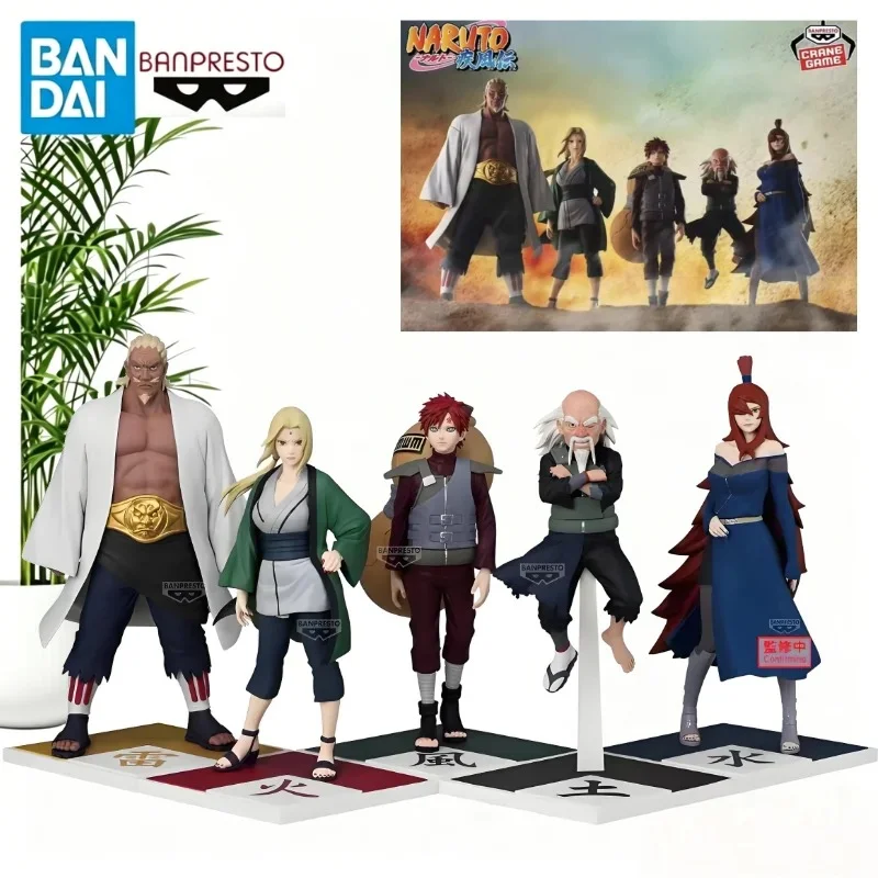 Banpresto Naruto Shippuden Five Kage Set Completo A, Figura de Anime del Cuarto Raikage Gaara, Ohnoki Terumi, Mei Tsunade