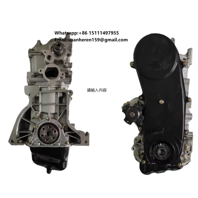 

Brand New for Changan Auto Parts Auto Engine Systems Engine Assembly JL474QAD 1.3L Engine Long Block Assembly High Quality