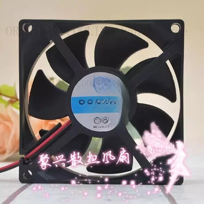 H  GT GT0802512B-A1 DC12V 0.40A 8025 8CM 2-Wire Cooling Fan #ty