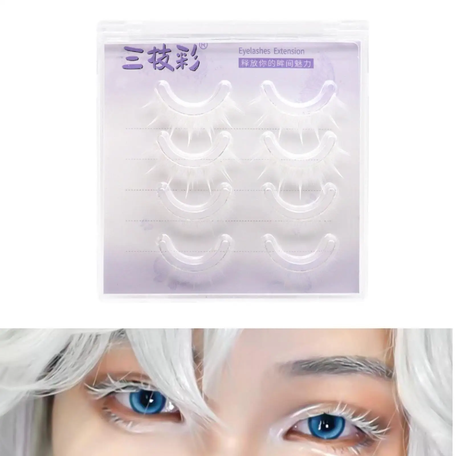 5Pcs White Lashes Comfortable Faux Eyelashes for Party Date Night Valentines