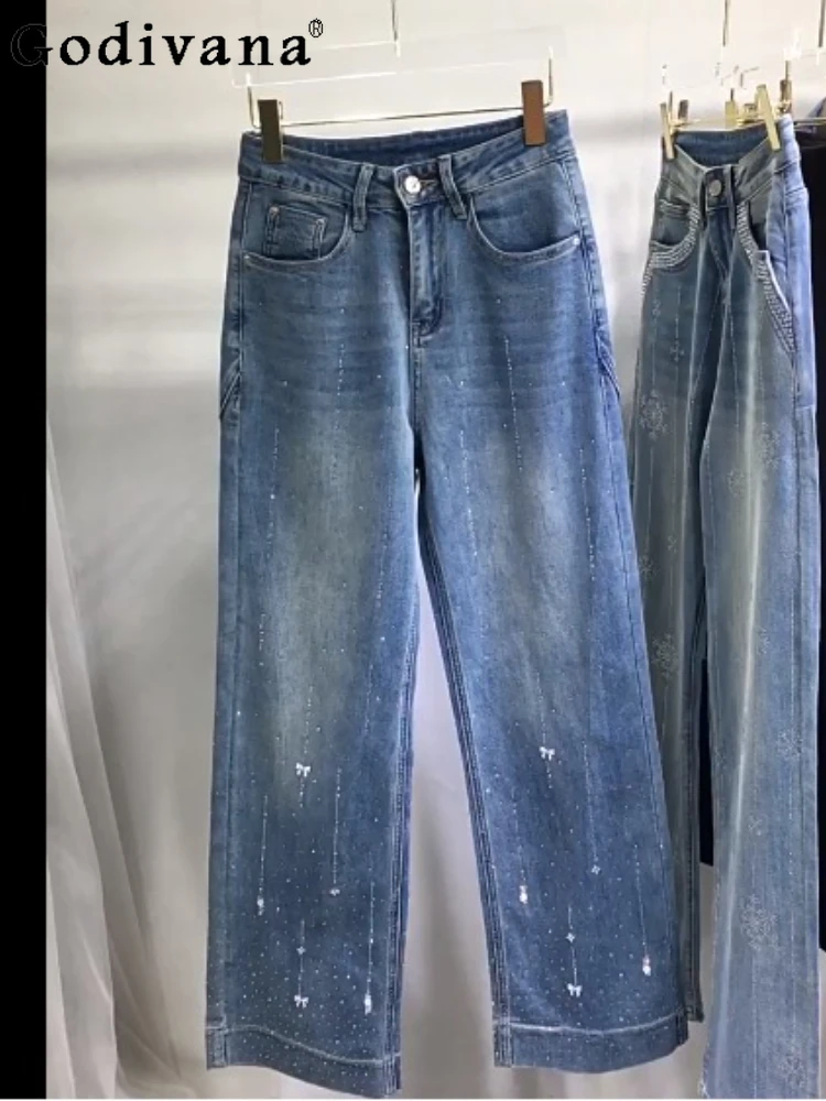 Jean droit taille haute en coton bleu clair pour fille, pantalon élastique à jambes larges, diamant chaud, industrie lourde américaine, nouvelle collection printemps été