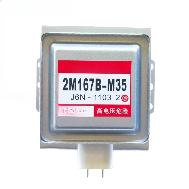 Nuevo Magnetrón Refrigerado por Aire 2M167B-M35 para Horno Microondas 2M167B, Repuestos para Generador de Microondas Industrial