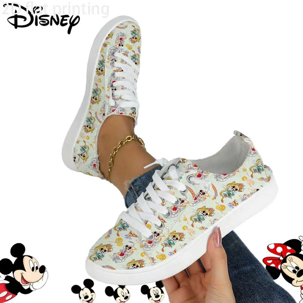 Officially Licensed…